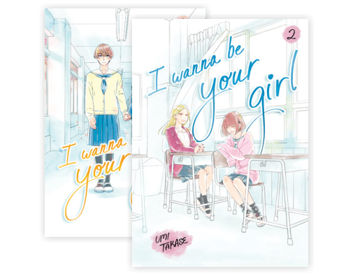 I Wanna Be Your Girl
